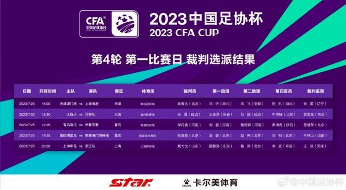 母亲节是五月的第几个星期日